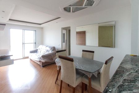 Sala de apartamento para alugar com 2 quartos, 56m² em Vila Santa Clara, São Paulo