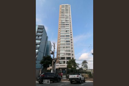 Apartamento à venda com 38m², 1 quarto e 1 vagaFachada