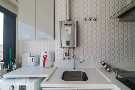 Apartamento à venda com 38m², 1 quarto e 1 vagaÁrea de serviço