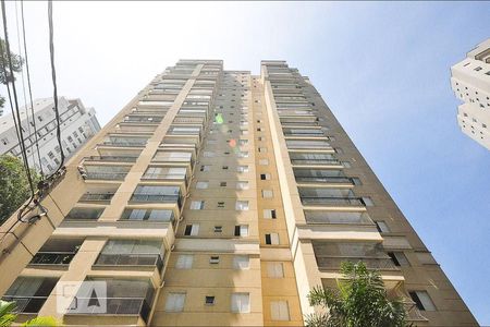 Apartamento para alugar com 83m², 2 quartos e 2 vagasFachada