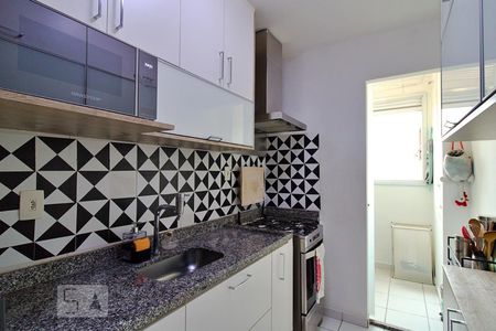 Apartamento para alugar com 83m², 2 quartos e 2 vagas Apartamento para alugar com 83m², 2 quartos e 2 vagasCozinha