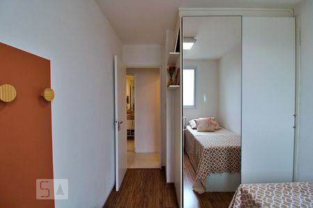 Apartamento para alugar com 83m², 2 quartos e 2 vagas Apartamento para alugar com 83m², 2 quartos e 2 vagasQuarto 2
