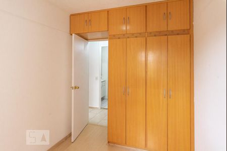 Quarto 2 de apartamento para alugar com 3 quartos, 55m² em Jardim Dom Vieira, Campinas