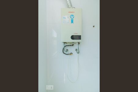 Apartamento à venda com 450m², 4 quartos e 2 vagasDetalhe da Área de Serviço - Aquecedor de Gás