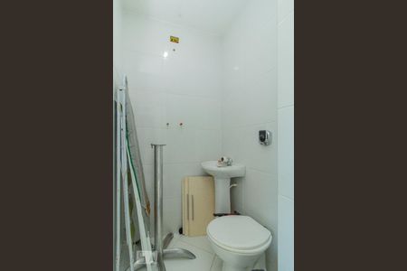 Apartamento à venda com 450m², 4 quartos e 2 vagasBanheiro de Serviço