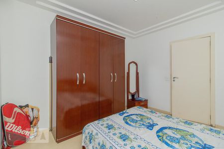 Apartamento à venda com 450m², 4 quartos e 2 vagasQuarto 1