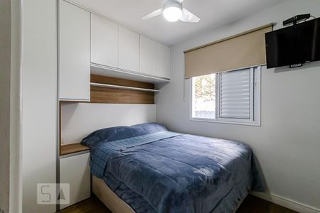 Apartamento para alugar com 64m², 2 quartos e 1 vaga Apartamento para alugar com 64m², 2 quartos e 1 vagaSuíte