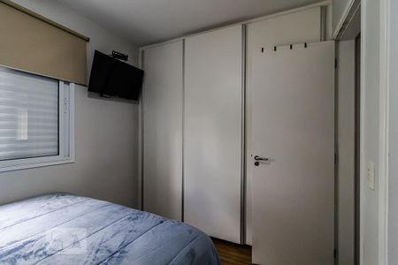 Apartamento para alugar com 64m², 2 quartos e 1 vaga Apartamento para alugar com 64m², 2 quartos e 1 vagaSuíte