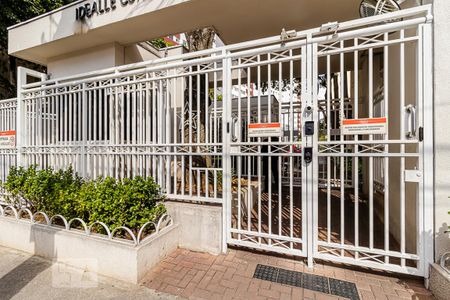 Apartamento para alugar com 64m², 2 quartos e 1 vaga Apartamento para alugar com 64m², 2 quartos e 1 vagaFachada