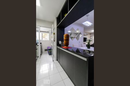 Apartamento para alugar com 64m², 2 quartos e 1 vaga Apartamento para alugar com 64m², 2 quartos e 1 vagaCozinha