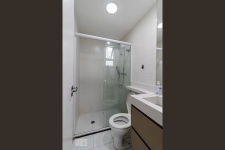Apartamento para alugar com 64m², 2 quartos e 1 vaga Apartamento para alugar com 64m², 2 quartos e 1 vagaBanheiro