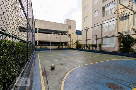 Apartamento para alugar com 64m², 2 quartos e 1 vaga Apartamento para alugar com 64m², 2 quartos e 1 vagaQuadra