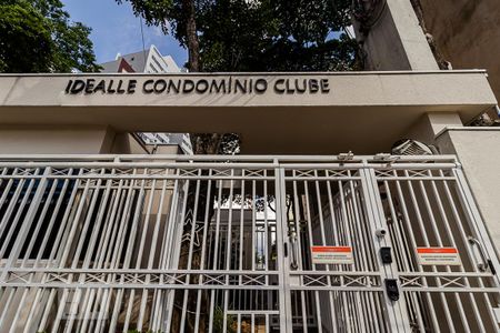Apartamento para alugar com 64m², 2 quartos e 1 vaga Apartamento para alugar com 64m², 2 quartos e 1 vagaFachada