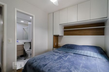 Apartamento para alugar com 64m², 2 quartos e 1 vaga Apartamento para alugar com 64m², 2 quartos e 1 vagaSuíte