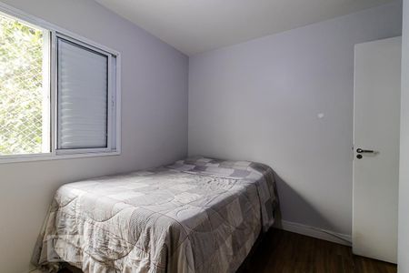 Apartamento para alugar com 64m², 2 quartos e 1 vaga Apartamento para alugar com 64m², 2 quartos e 1 vagaQuarto