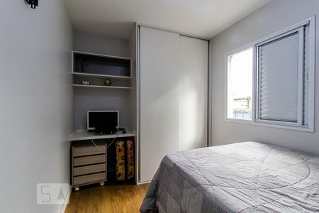 Apartamento para alugar com 64m², 2 quartos e 1 vaga Apartamento para alugar com 64m², 2 quartos e 1 vagaQuarto