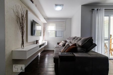 Apartamento para alugar com 64m², 2 quartos e 1 vaga Apartamento para alugar com 64m², 2 quartos e 1 vagaSala