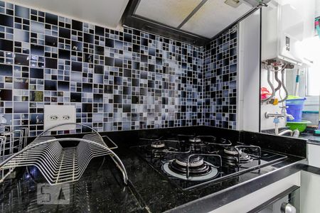 Apartamento para alugar com 64m², 2 quartos e 1 vaga Apartamento para alugar com 64m², 2 quartos e 1 vagaCozinha