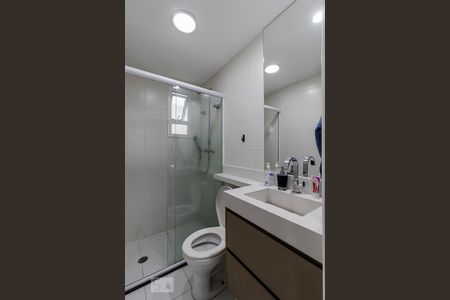 Apartamento para alugar com 64m², 2 quartos e 1 vaga Apartamento para alugar com 64m², 2 quartos e 1 vagaBanheiro