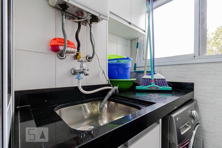 Apartamento para alugar com 64m², 2 quartos e 1 vaga Apartamento para alugar com 64m², 2 quartos e 1 vagaÁrea de Serviço
