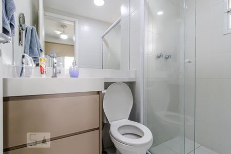 Apartamento para alugar com 64m², 2 quartos e 1 vaga Apartamento para alugar com 64m², 2 quartos e 1 vagaBanheiro da Suíte