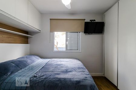 Apartamento para alugar com 64m², 2 quartos e 1 vaga Apartamento para alugar com 64m², 2 quartos e 1 vagaSuíte