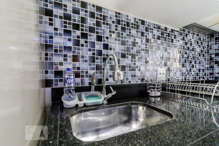 Apartamento para alugar com 64m², 2 quartos e 1 vaga Apartamento para alugar com 64m², 2 quartos e 1 vagaCozinha