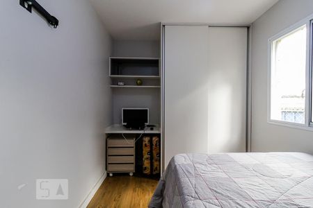 Apartamento para alugar com 64m², 2 quartos e 1 vaga Apartamento para alugar com 64m², 2 quartos e 1 vagaQuarto