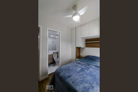 Apartamento para alugar com 64m², 2 quartos e 1 vaga Apartamento para alugar com 64m², 2 quartos e 1 vagaSuíte