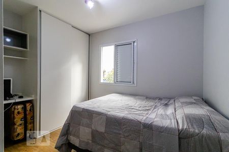 Apartamento para alugar com 64m², 2 quartos e 1 vaga Apartamento para alugar com 64m², 2 quartos e 1 vagaQuarto