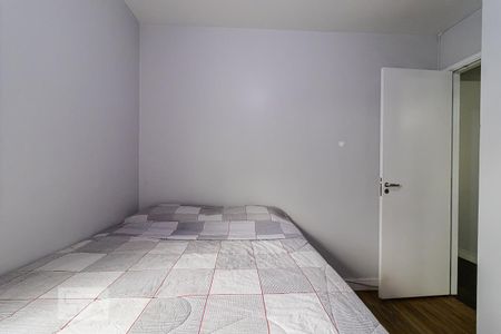 Apartamento para alugar com 64m², 2 quartos e 1 vaga Apartamento para alugar com 64m², 2 quartos e 1 vagaQuarto