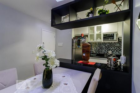 Apartamento para alugar com 64m², 2 quartos e 1 vaga Apartamento para alugar com 64m², 2 quartos e 1 vagaCozinha