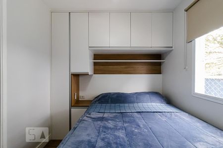 Apartamento para alugar com 64m², 2 quartos e 1 vaga Apartamento para alugar com 64m², 2 quartos e 1 vagaSuíte