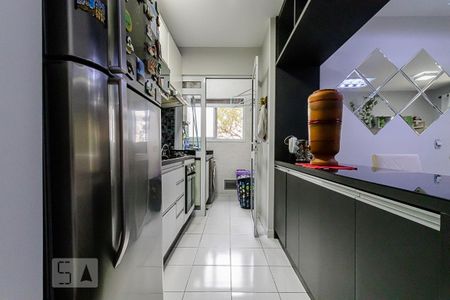 Apartamento para alugar com 64m², 2 quartos e 1 vaga Apartamento para alugar com 64m², 2 quartos e 1 vagaCozinha