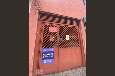 Casa para alugar com 50m², 1 quarto e sem vagaFachada