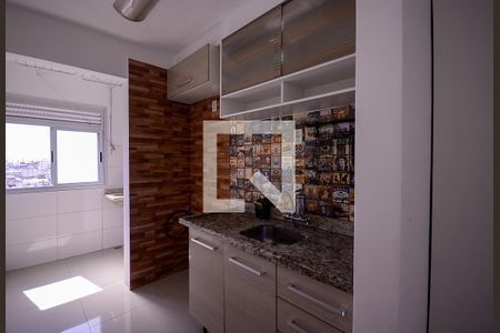 Apartamento à venda com 47m², 2 quartos e 1 vagaCozinha 