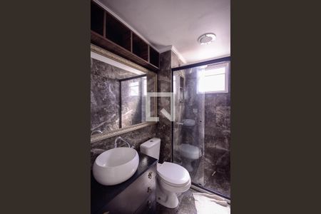 Apartamento à venda com 47m², 2 quartos e 1 vagaBanheiro 