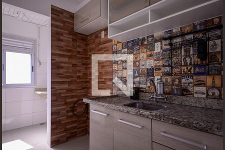 Apartamento à venda com 47m², 2 quartos e 1 vagaCozinha 