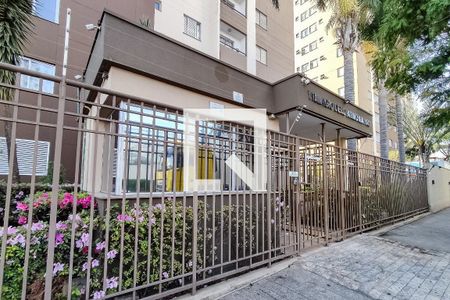 Apartamento à venda com 47m², 2 quartos e 1 vagaFachada