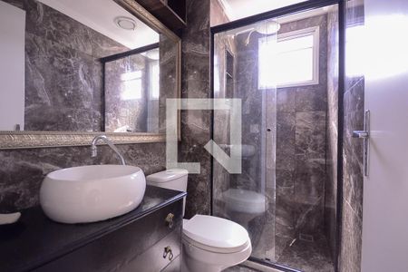 Apartamento à venda com 47m², 2 quartos e 1 vagaBanheiro 