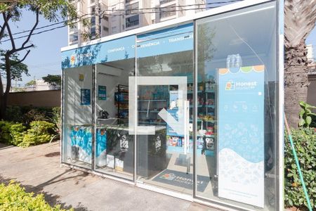 Apartamento à venda com 47m², 2 quartos e 1 vagaÁrea comum - Mini Mercadinho 