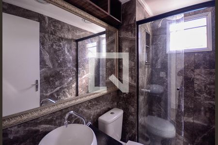 Apartamento à venda com 47m², 2 quartos e 1 vagaBanheiro 