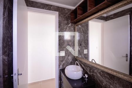 Apartamento à venda com 47m², 2 quartos e 1 vagaBanheiro 