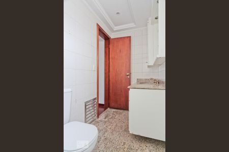 Apartamento à venda com 157m², 2 quartos e 3 vagasBanheiro da Suíte