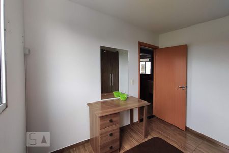 Apartamento para alugar com 42m², 2 quartos e 1 vagaQuarto 1