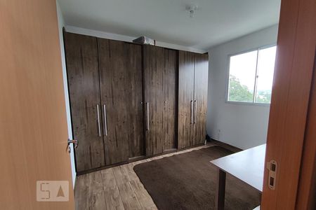 Apartamento para alugar com 42m², 2 quartos e 1 vagaQuarto 1