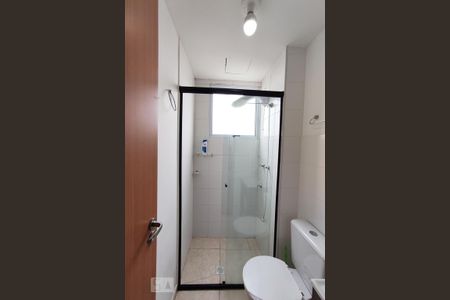 Apartamento para alugar com 42m², 2 quartos e 1 vagaBanheiro 