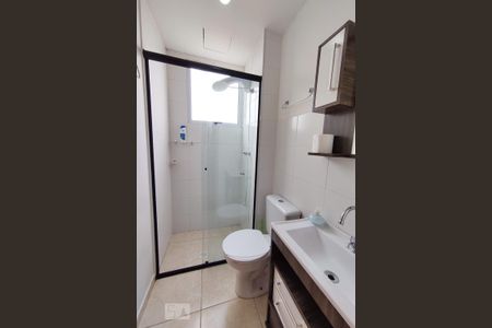 Apartamento para alugar com 42m², 2 quartos e 1 vagaBanheiro 