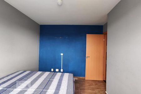 Apartamento para alugar com 42m², 2 quartos e 1 vagaQuarto 2