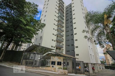 Apartamento à venda com 98m², 3 quartos e 1 vagaFachada do Condomínio